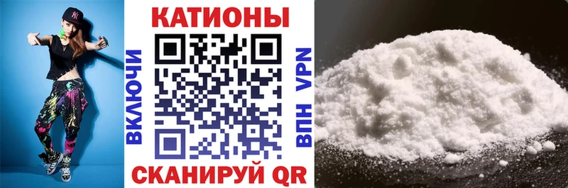 Купить наркотики Строитель Псилоцибиновые грибы  МЕФ  ГАШ 