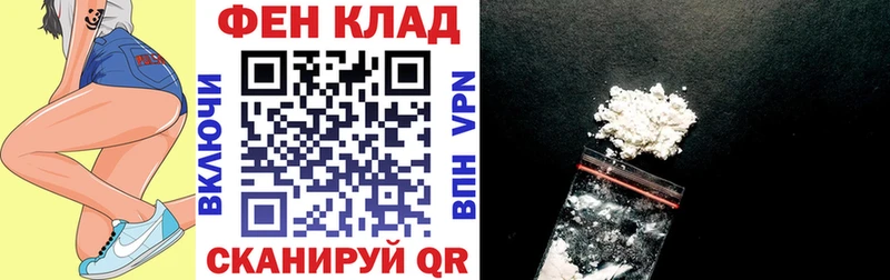 что такое   Строитель  hydra ONION  Amphetamine Розовый 