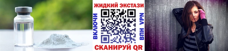 OMG рабочий сайт  Строитель  БУТИРАТ BDO 