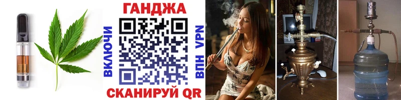 где найти   сайты даркнета официальный сайт  Печенье с ТГК конопля  Строитель 