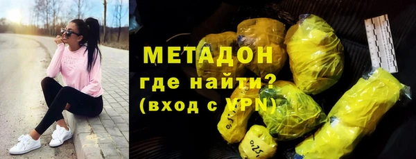 кокаин колумбия Арсеньев