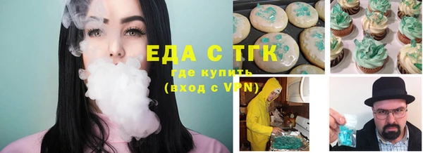 кокаин колумбия Арсеньев