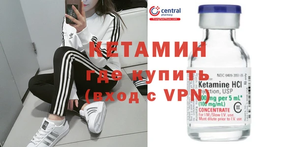 кокаин колумбия Арсеньев