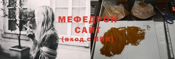 кокаин колумбия Арсеньев