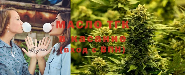 кокаин колумбия Арсеньев
