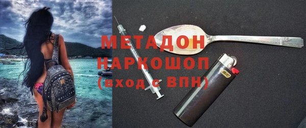 прущая мука Аркадак