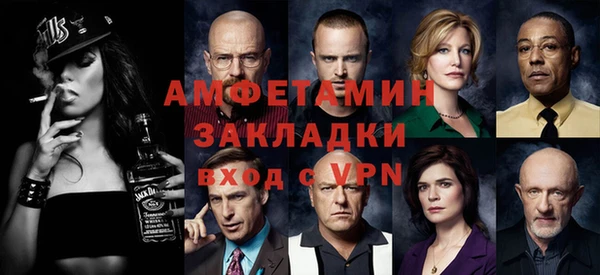 кокаин колумбия Арсеньев