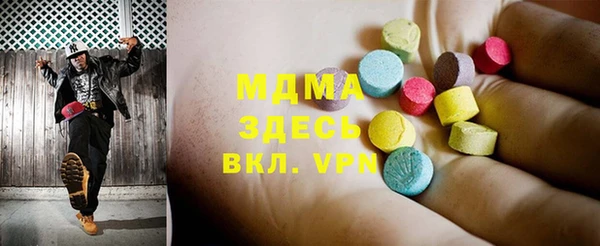 прущая мука Аркадак