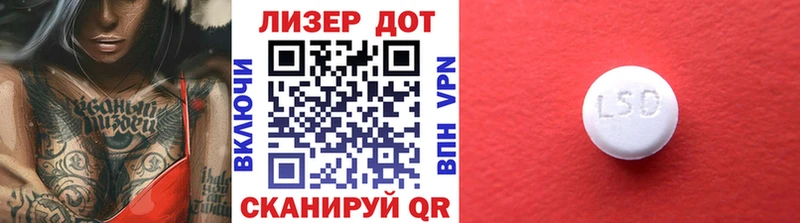 Марки N-bome 1500мкг  blacksprut вход  Строитель  купить наркотик 