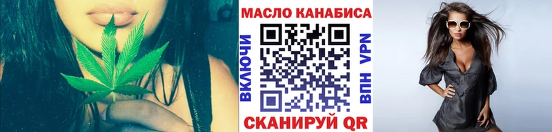 наркошоп  Строитель  ТГК Wax 